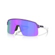 Oakley Sutro Lite Sportzonnebril | Prizm Technologie | Oakley NL