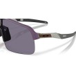 Lunettes Oakley Sutro Lite OO9463 | Performance et Style Sportif