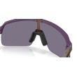 Oakley Sutro Lite Sportbril - Prizm Technologie | Officiële Oakley