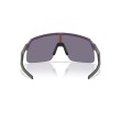 Lunettes Oakley Sutro Lite OO9463 | Performance et Style Sportif