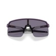 Lunettes Oakley Sutro Lite OO9463 | Performance et Style Sportif