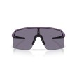 Oakley Sutro Lite OO9463 Performance Sport Sunglasses