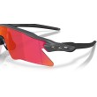 Oakley Radar EV Heater OO9541 | Occhiali Sportivi Professionali
