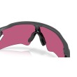 Oakley Radar EV Heater | Lunettes de sport haute performance