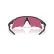 Oakley Radar EV Heater | Lunettes de sport haute performance