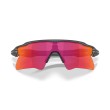 Oakley Radar EV Heater - Sportzonnebril | Oakley NL