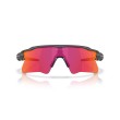 Oakley Radar EV Heater | Lunettes de sport haute performance