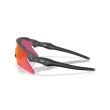 Oakley Radar EV Heater | Lunettes de sport haute performance