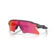 Oakley Radar EV Heater Sunglasses | Performance Sport Eyewear