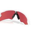 Oakley Radar EV Heater OO9541 - Lunettes de Sport Haute Performance