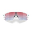 Oakley Radar EV Heater OO9541 - Lunettes de Sport Haute Performance