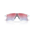 Oakley Radar EV Heater OO9541 - Sportzonnebril | Oakley NL