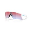 Oakley Radar EV Heater OO9541 | Occhiali Sportivi Performance