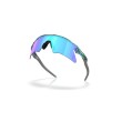 Lunettes Oakley Radar EV Heater | Performance Sportive | Oakley
