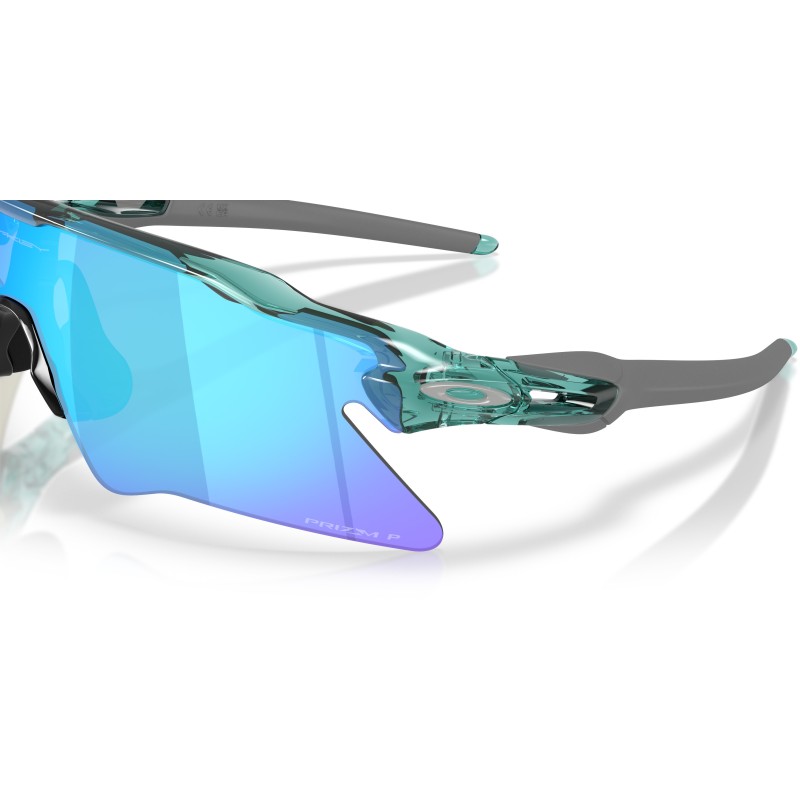 Oakley Radar EV Heater Sunglasses | Performance Sport Eyewear