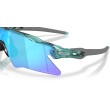 Lunettes Oakley Radar EV Heater | Performance Sportive | Oakley