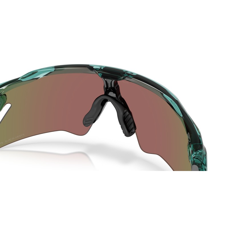 Lunettes Oakley Radar EV Heater | Performance Sportive | Oakley