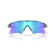 Oakley Radar EV Heater Sunglasses | Performance Sport Eyewear