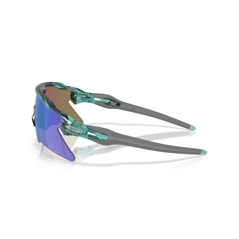Oakley Radar EV Heater Sunglasses | Performance Sport Eyewear