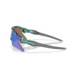 Oakley Radar EV Heater OO9541 - Sportbril met Hoge Prestaties