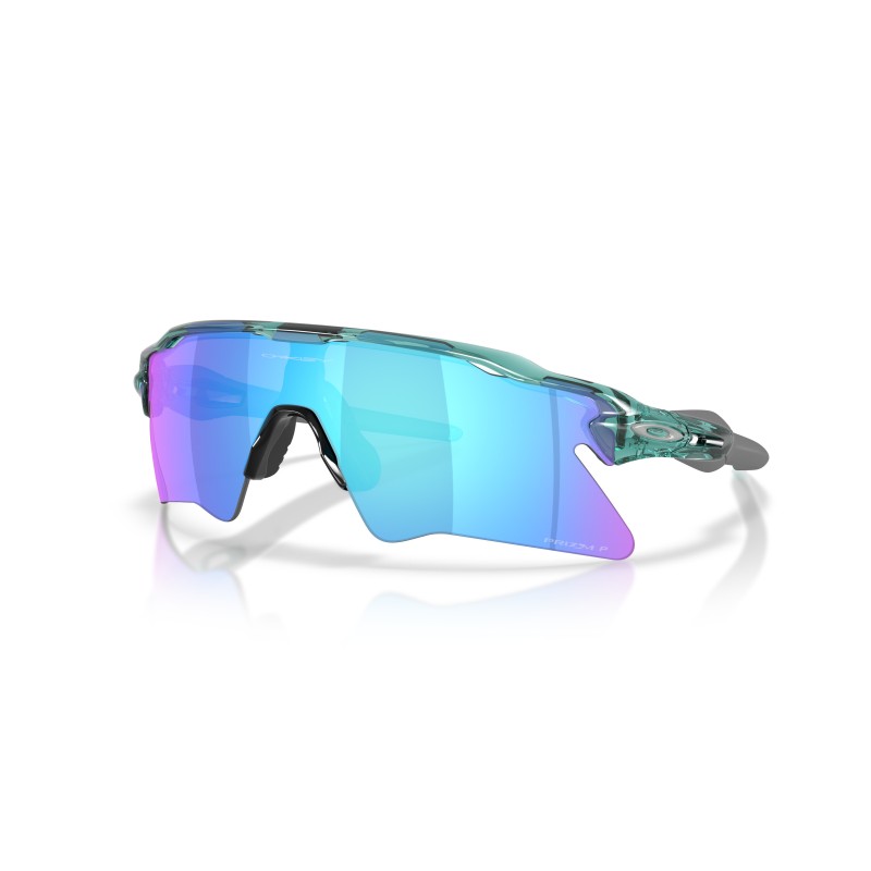 Oakley Radar EV Heater Sunglasses | Performance Sport Eyewear