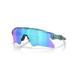 Oakley Radar EV Heater OO9541 - Sportbril met Hoge Prestaties