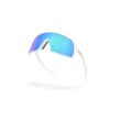 Oakley Sutro S OO9462 | Compact Performance Shield Sunglasses