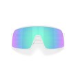 Lunettes Oakley Sutro S | Performance, Style et Protection UV