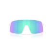 Oakley Sutro S OO9462 | Compact Performance Shield Sunglasses