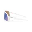Oakley Sutro S OO9462 - Sportbril voor Dames en Heren