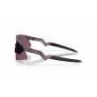 Oakley Resistor Sweep (Youth Fit) | Lunettes de soleil sport pour jeunes