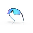 Oakley Sutro Lite Sweep Sunglasses | Performance Shield Eyewear
