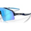 Oakley Sutro Lite Sweep - Sportbril voor Wielrennen & Hardlopen