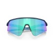 Lunettes Oakley Sutro Lite Sweep OO9465 | Performance et Style