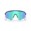 Lunettes Oakley Sutro Lite Sweep OO9465 | Performance et Style