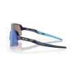 Oakley Sutro Lite Sweep - Sportbril voor Wielrennen & Hardlopen