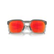 Lunettes de soleil Oakley HSTN SQ OO9533 | Design Carré & Verres Prizm