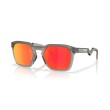 Oakley HSTN SQ OO9533 Zonnebril | Vierkant Design & Prizm Lenzen