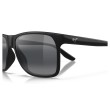 Maui Jim Pailolo Zonnebril | Polarized & Lichtgewicht | Maui Jim