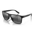 Maui Jim Pailolo Zonnebril | Polarized & Lichtgewicht | Maui Jim
