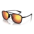 Maui Jim Keokea Aviator Sunglasses | PolarizedPlus2 Technology