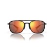 Maui Jim Keokea Aviator Sunglasses | PolarizedPlus2 Technology
