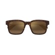 Lunettes de soleil Maui Jim Piopio Asian Fit | Protection Polarisée
