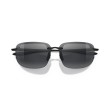 Maui Jim Ho'okipa XL Polarized Sunglasses | Large Fit Rimless