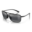 Maui Jim Kaupo Gap Polarized Aviator Sunglasses | Black Gloss
