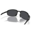 Maui Jim Ho'okipa Ultra | Occhiali da Sole Polarizzati di Alta Qualità