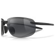 Maui Jim Ho'okipa Ultra Zonnebril | Polarized & Lichtgewicht