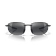 Maui Jim Ho'okipa Ultra Polarized Sunglasses | Premium Rimless Eyewear