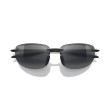 Maui Jim Ho'okipa Ultra | Occhiali da Sole Polarizzati di Alta Qualità
