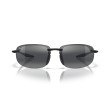 Occhiali da Sole Maui Jim Ho'okipa | PolarizedPlus2 | Protezione UV
